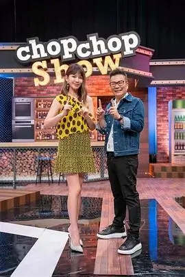 解谜星期六 推理综艺手机免费在线观看