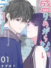 声音的褶皱 音乐综艺全集在线观看